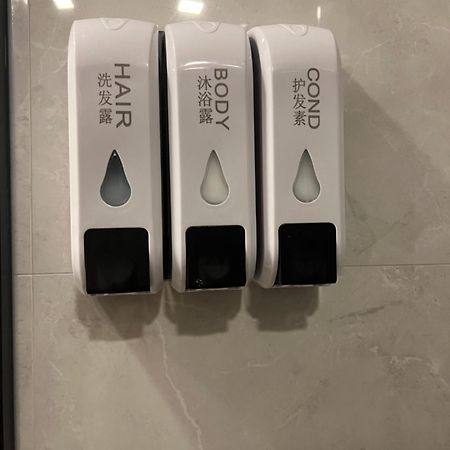 Apart Suite Frente Ao Mar 里约热内卢 外观 照片